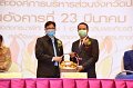 20210323-mou credit bank-080